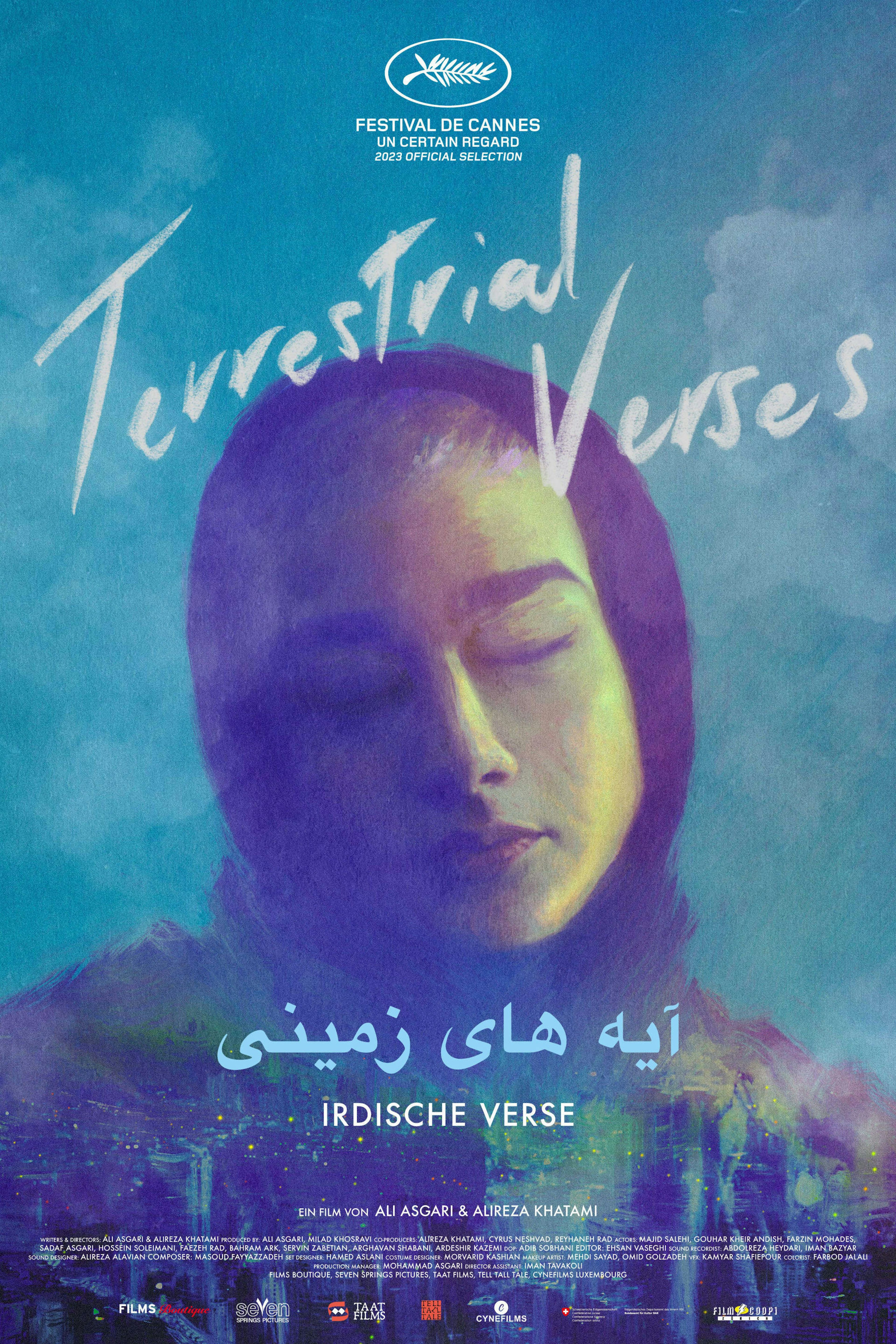 Poster for Terrestrial Verses